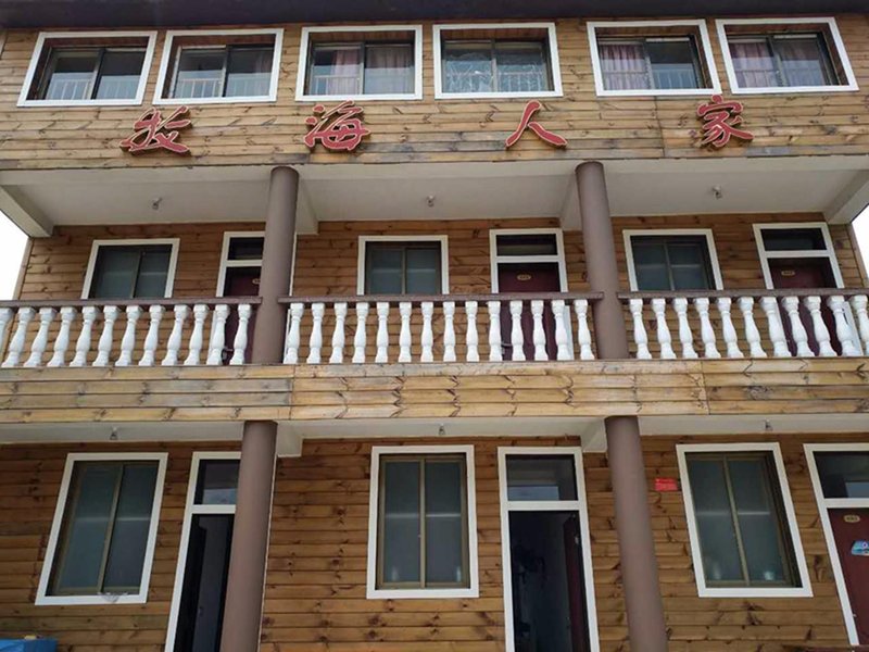 南麂岛牧海人家民宿