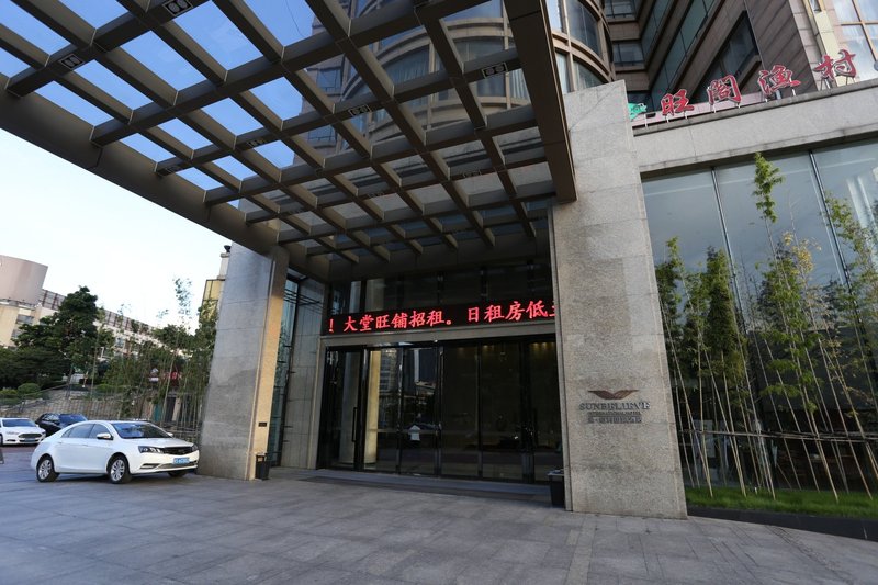东莞圣佰利国际酒店