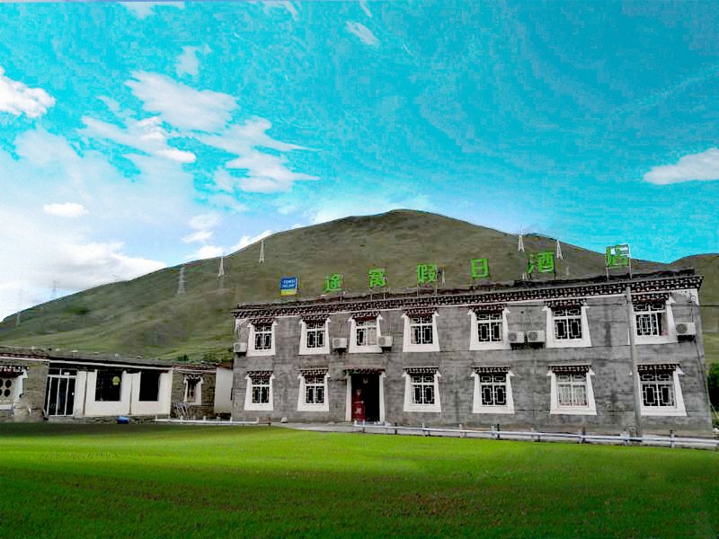 途窝假日酒店新都桥观景台店