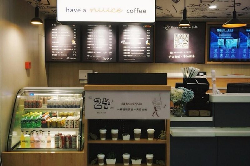 汉庭酒店(苏州新观前店)