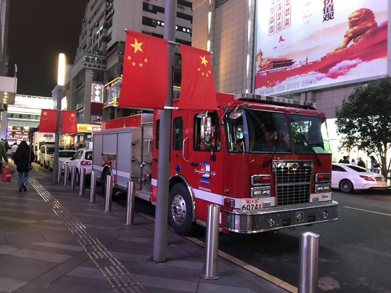 如家快捷酒店(南京新街口张府园地铁站店)