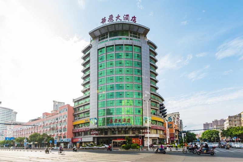 hotelincn.com/108516 石狮华飞大酒店图片展示 酒店外观