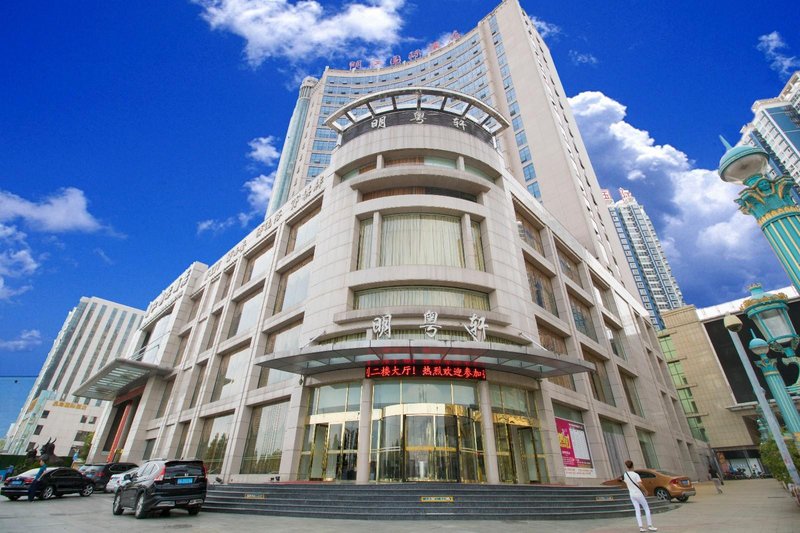 安康明江国际酒店