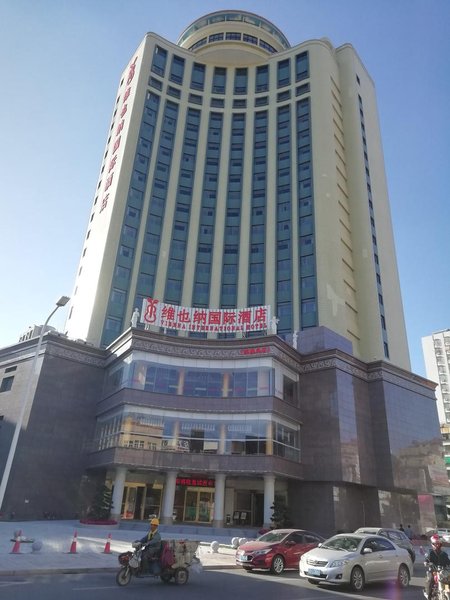 维也纳国际酒店(南澳岛店)