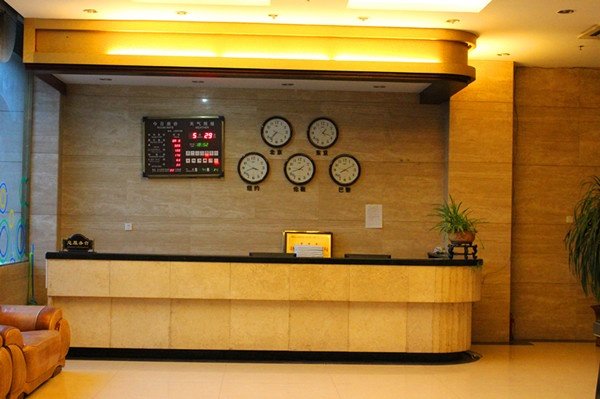 大堂/接待台