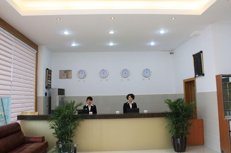 大堂/接待台