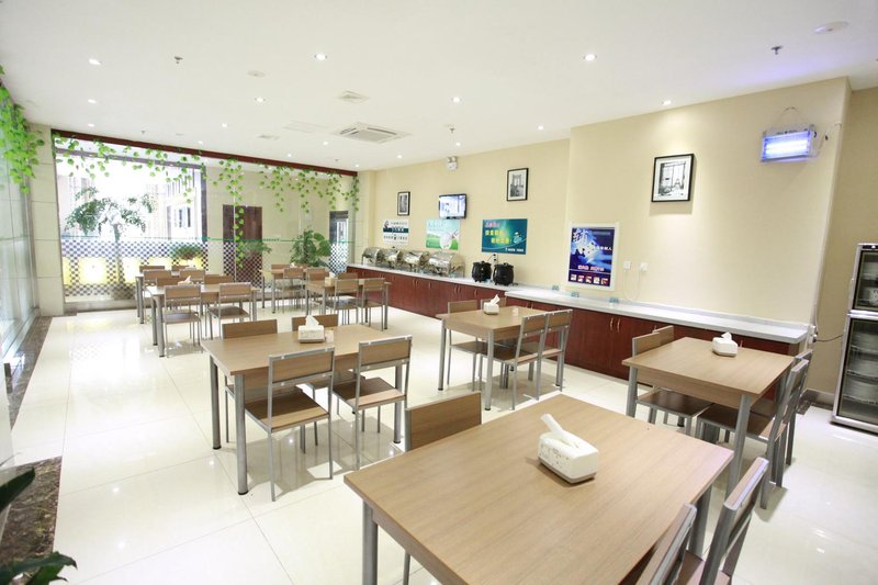 Green Tree lnn Juxian Rizhao West Rd Hotel Restaurant