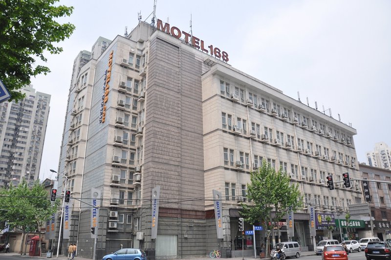 莫泰168(上海陆家嘴商城路店)