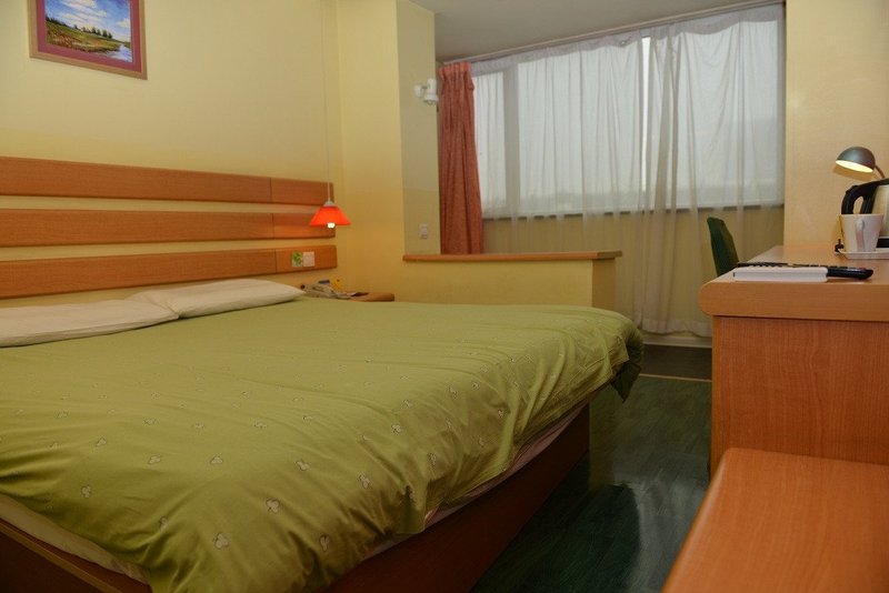 如家(北京安华桥地铁站店)