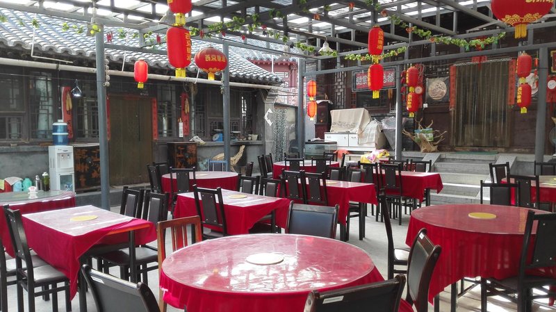 北京门头沟韩家老客栈