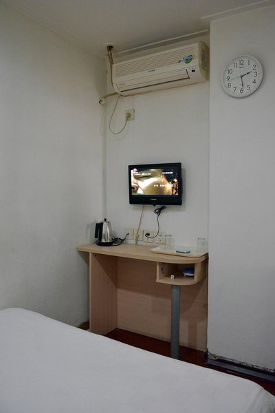 常安福宾馆(北京海淀路店)