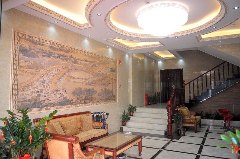 福州星瑞酒店预订_福州星瑞酒店价格、地址、