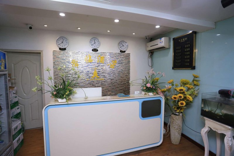 重庆帝临酒店预订_重庆帝临酒店价格、地址、