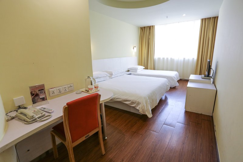 如家快捷酒店(广州珠江新城广州大道五羊邨地