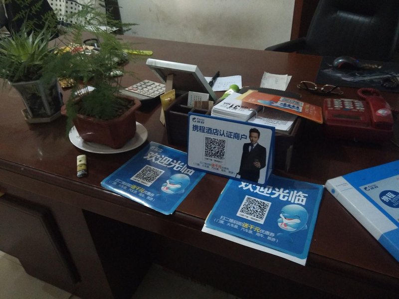 定兴富豪宾馆预订_定兴富豪宾馆价格、地址、