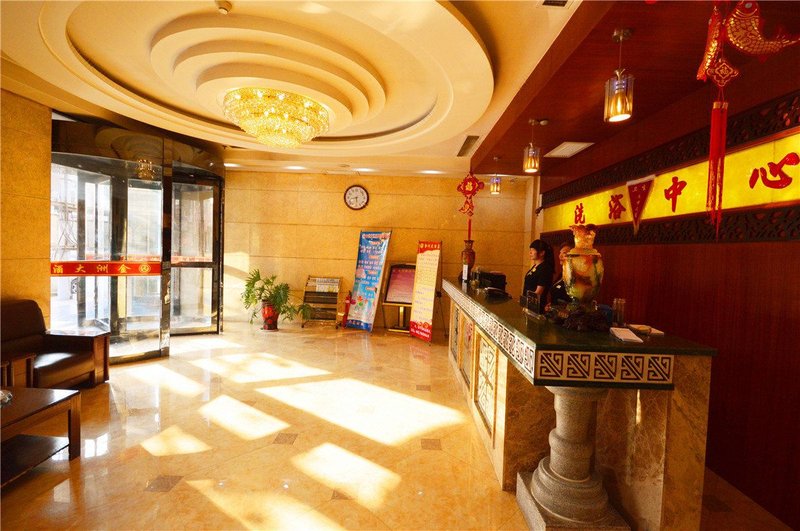 霍州金洲大酒店