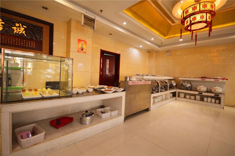 霍州金洲大酒店