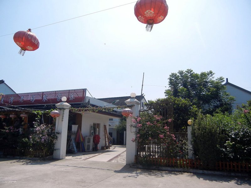 西山明月湾老马农家乐