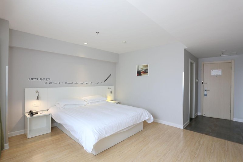 莫泰168南京夫子庙地铁站店