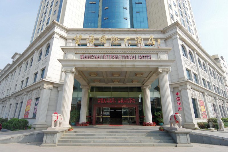 莆田望海国际大酒店