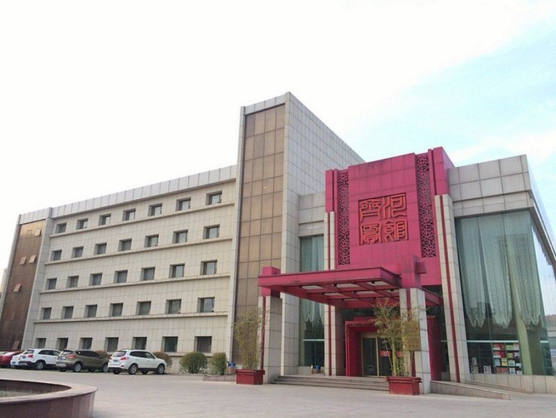 德州齐河宾馆预订_德州齐河宾馆价格、地址、