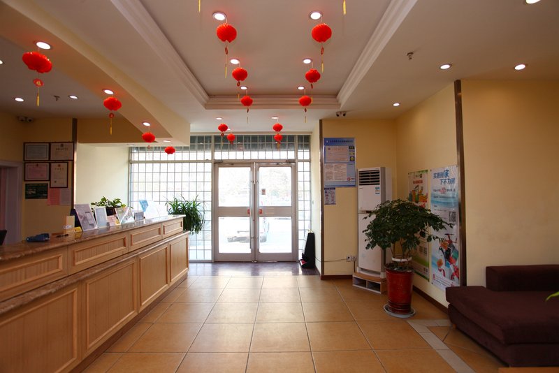 如家快捷酒店(连云港墟沟中华路步行街海鲜城