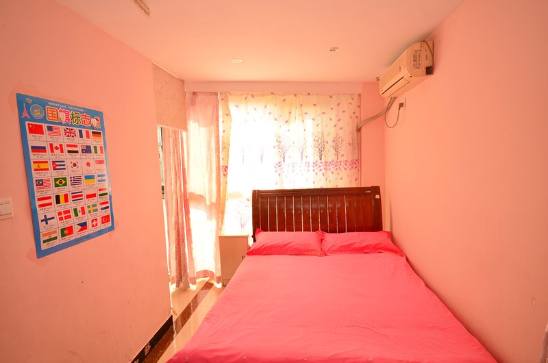 爱情公寓(江汉路地铁站店)