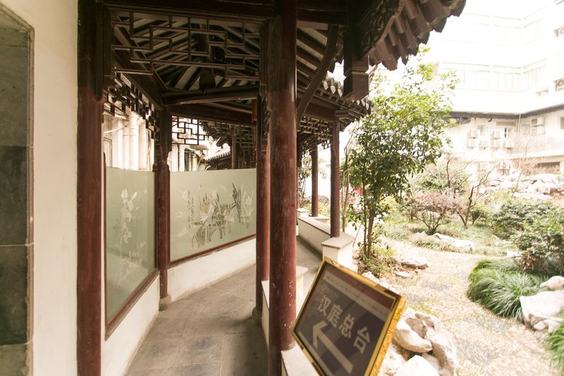 汉庭酒店(苏州新观前店)