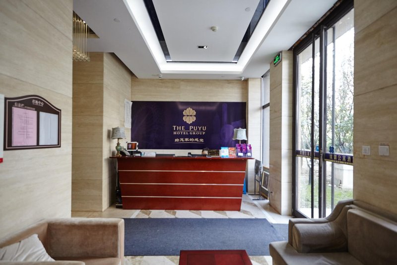 璞御公寓酒店(苏州园区君地中心店)