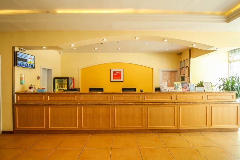 如家快捷酒店(连云港墟沟中华路步行街海鲜城