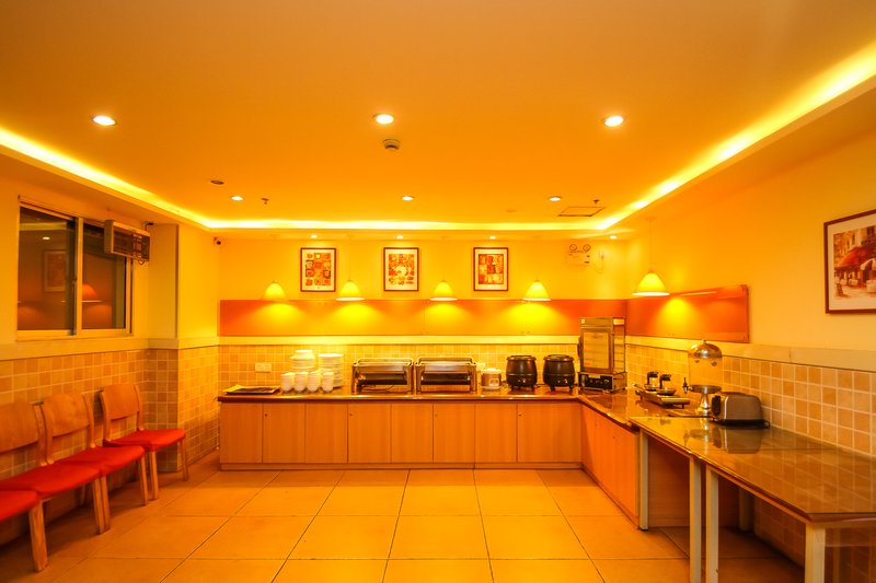 如家快捷酒店(连云港墟沟中华路步行街海鲜城