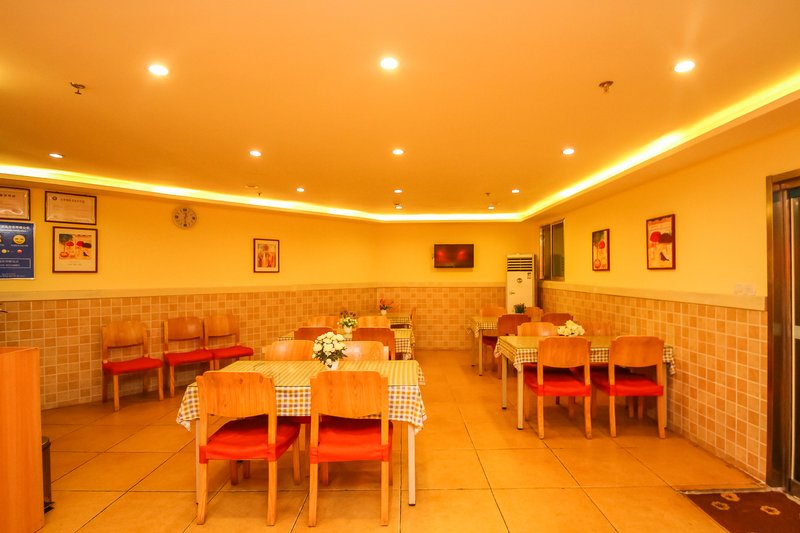 如家快捷酒店(连云港墟沟中华路步行街海鲜城