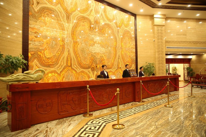 桂林帝禾国际大酒店