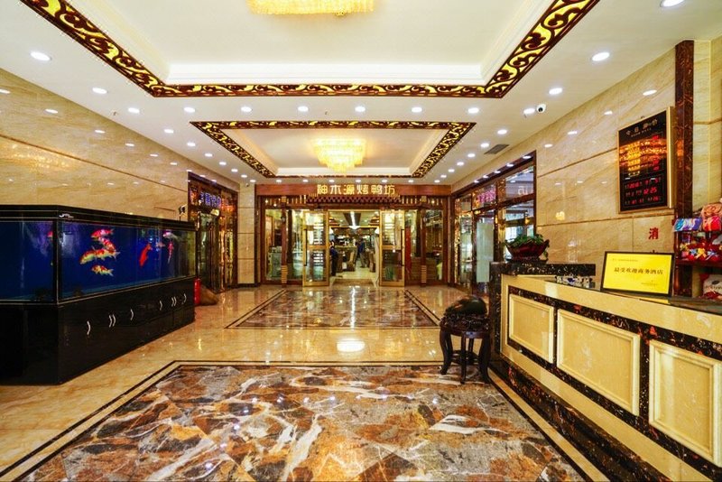 乌鲁木齐博斯腾大厦