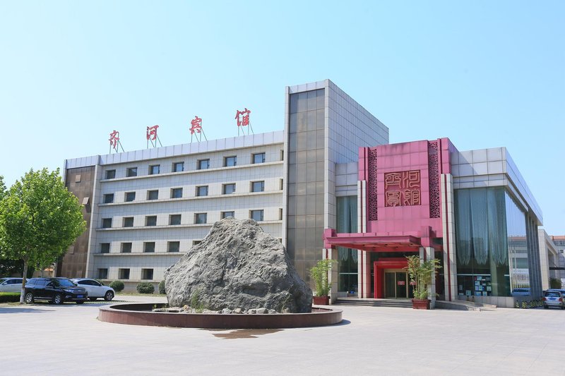 德州齐河宾馆预订_德州齐河宾馆价格、地址、