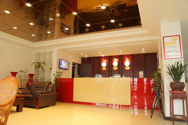 大堂/接待臺