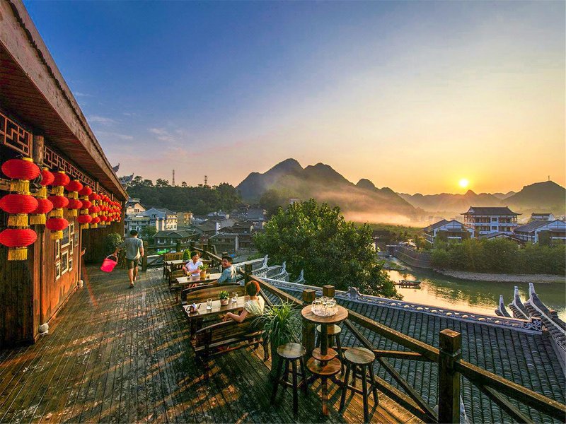 花垣县边城悠然居游多多客栈