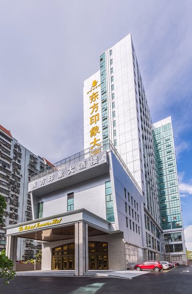 珠海拱北东方印象大酒店