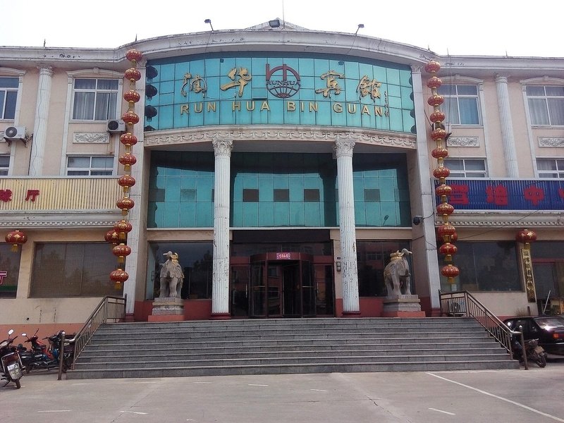 淄博市马桥镇gdp_淄博市地图