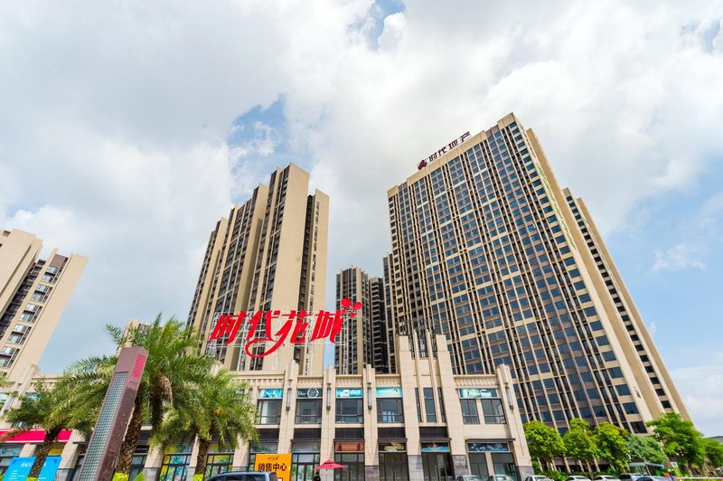 汉普敦国际公寓清远时代花城