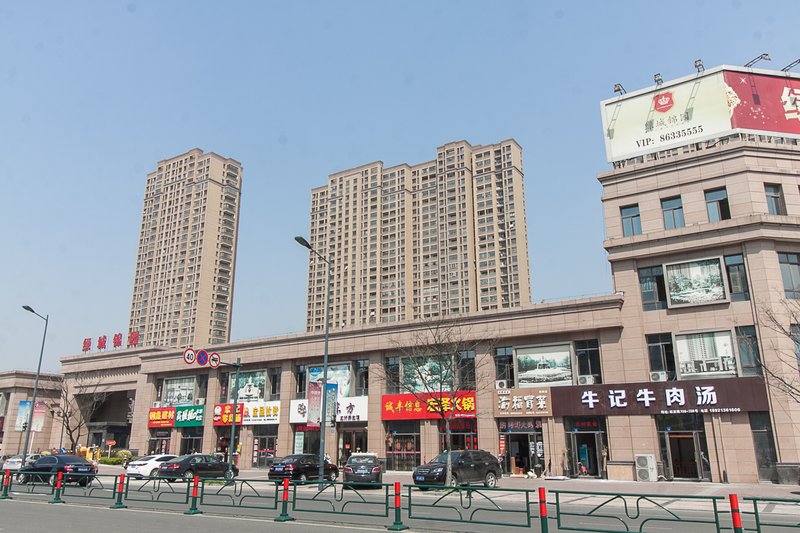 江阴格林豪泰南闸镇快捷酒店