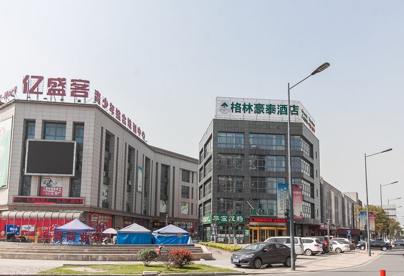 江阴格林豪泰南闸镇快捷酒店