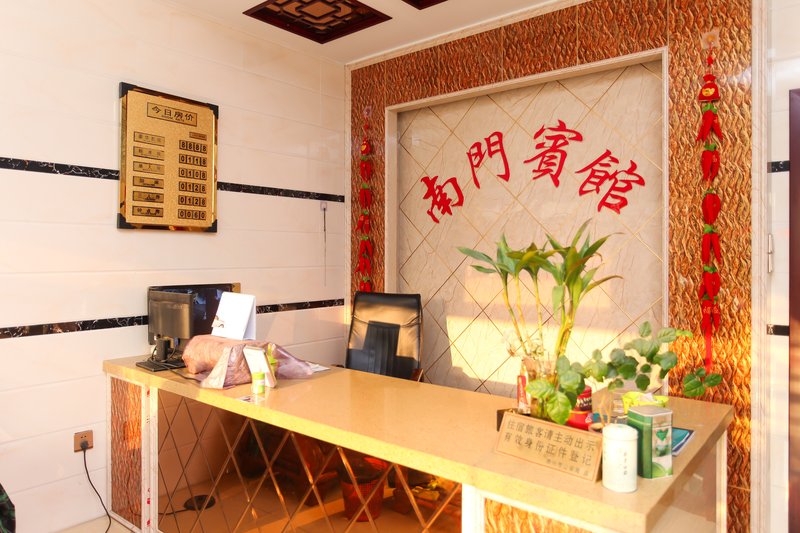 泰州泰兴黄桥南门旅馆