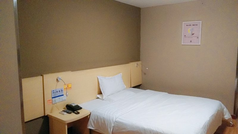 7天连锁酒店(清远新城汽车站连江路店)