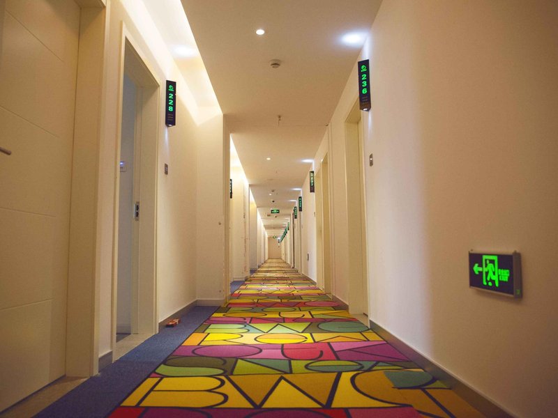 贝壳嘉定北地铁站树屏路酒店