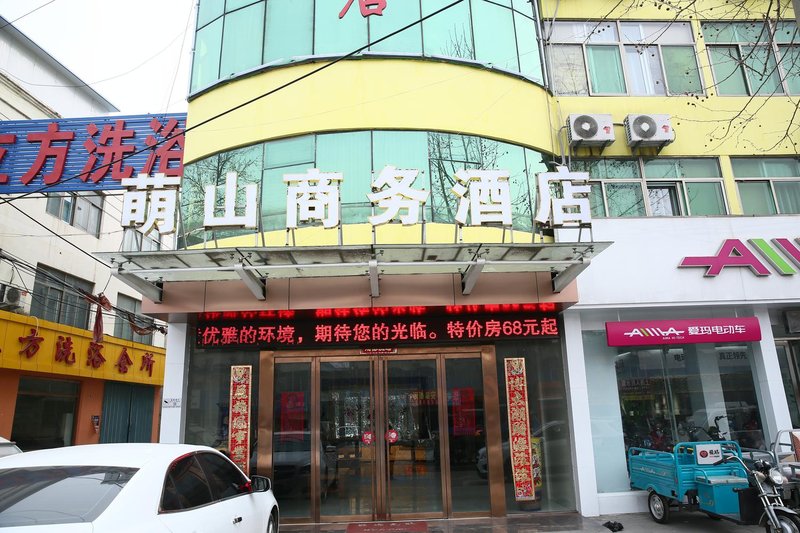 嘉祥萌山商务酒店