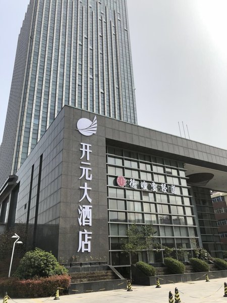 南京开元大酒店_地址_价格_电话_住哪儿网酒店预订