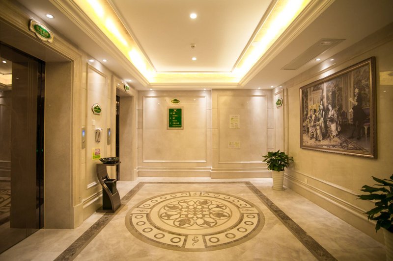 维也纳酒店(安庆光彩七街店)