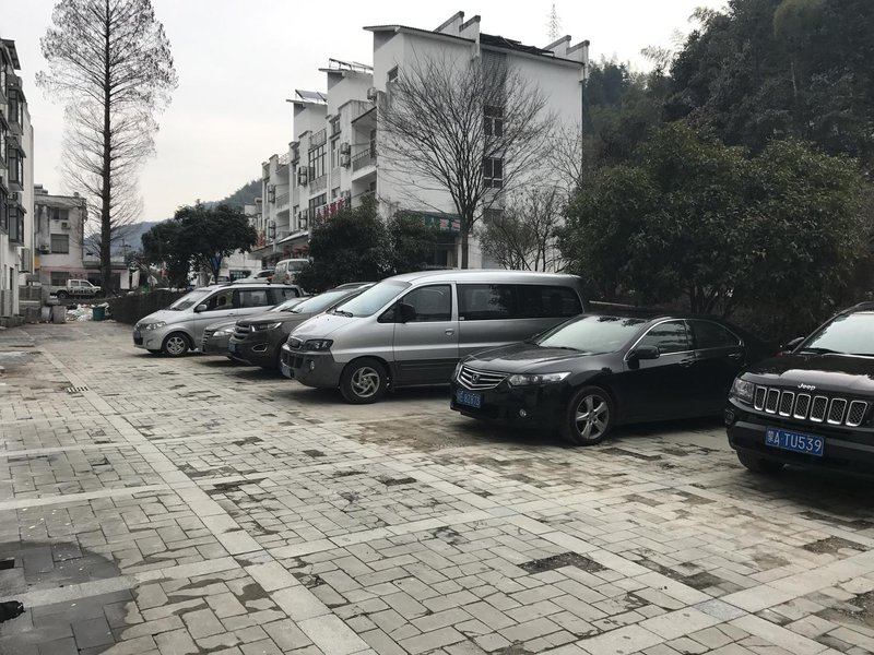 黄山厘米客栈(黄山景区换乘中心店)