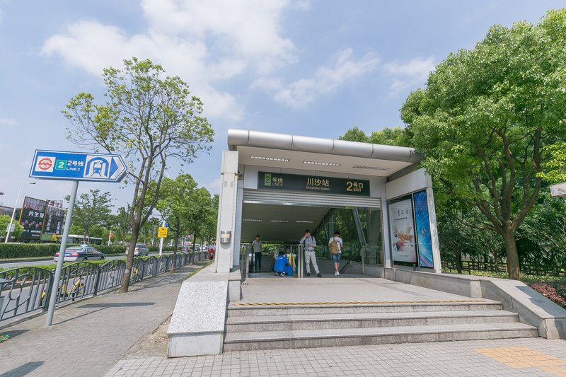 上海星辰家家特色民宿(妙境路与平川路交叉口